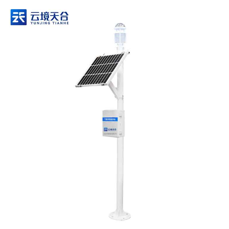 氣象監(jiān)測系統(tǒng)實時在線監(jiān)測科普