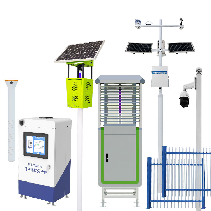 農(nóng)業(yè)四情監(jiān)測(cè)系統(tǒng)