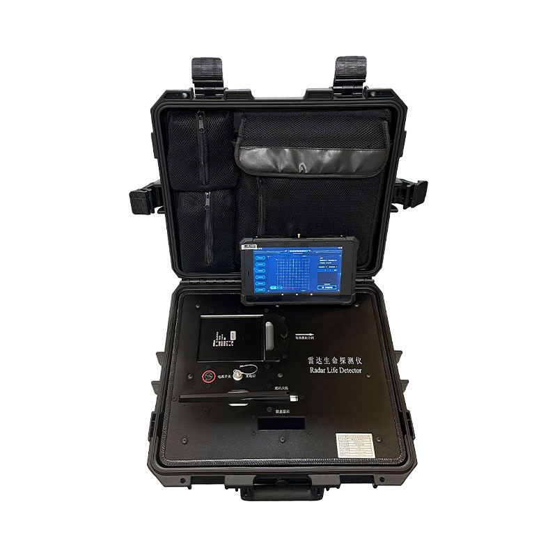 雷達(dá)生命探測(cè)儀