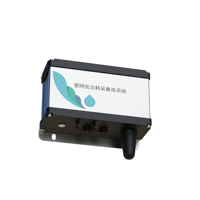 城市管網(wǎng)水質(zhì)監(jiān)測(cè)系統(tǒng)