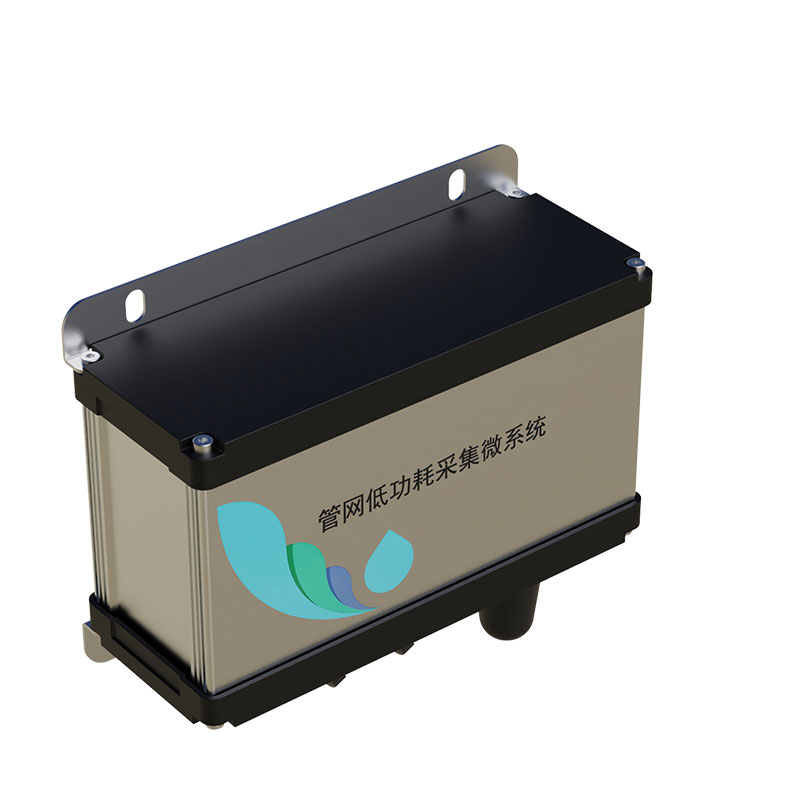 雨污排水管網(wǎng)水質(zhì)監(jiān)測(cè)系統(tǒng)