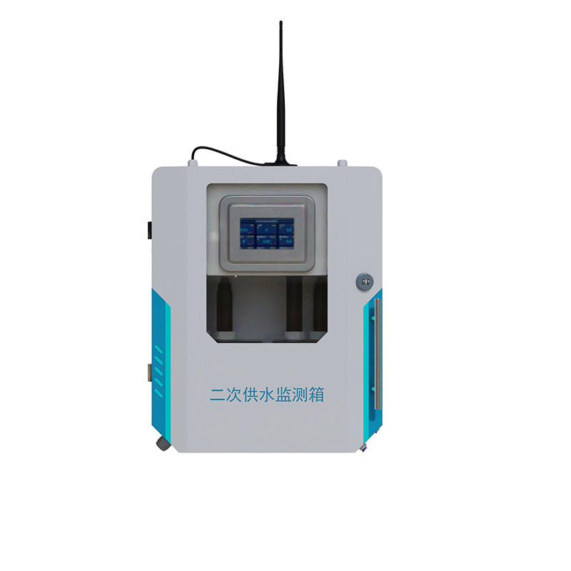 二次供水水質(zhì)在線監(jiān)測(cè)系統(tǒng)